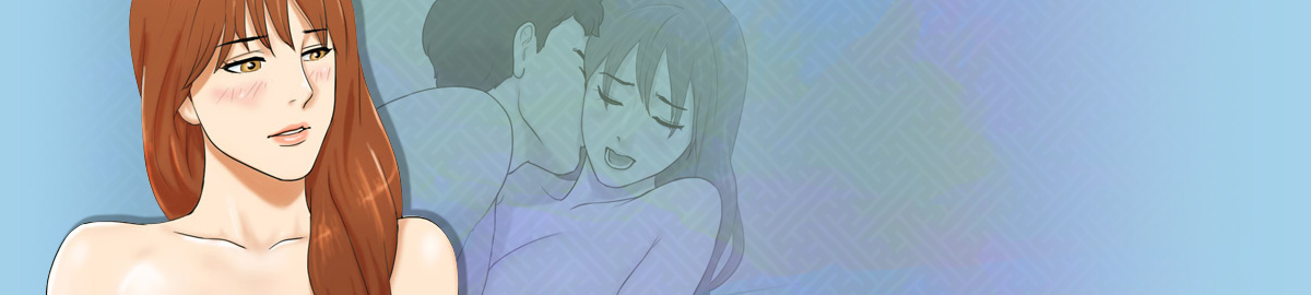 17 Couple Game Ch.0-38 page 1 full