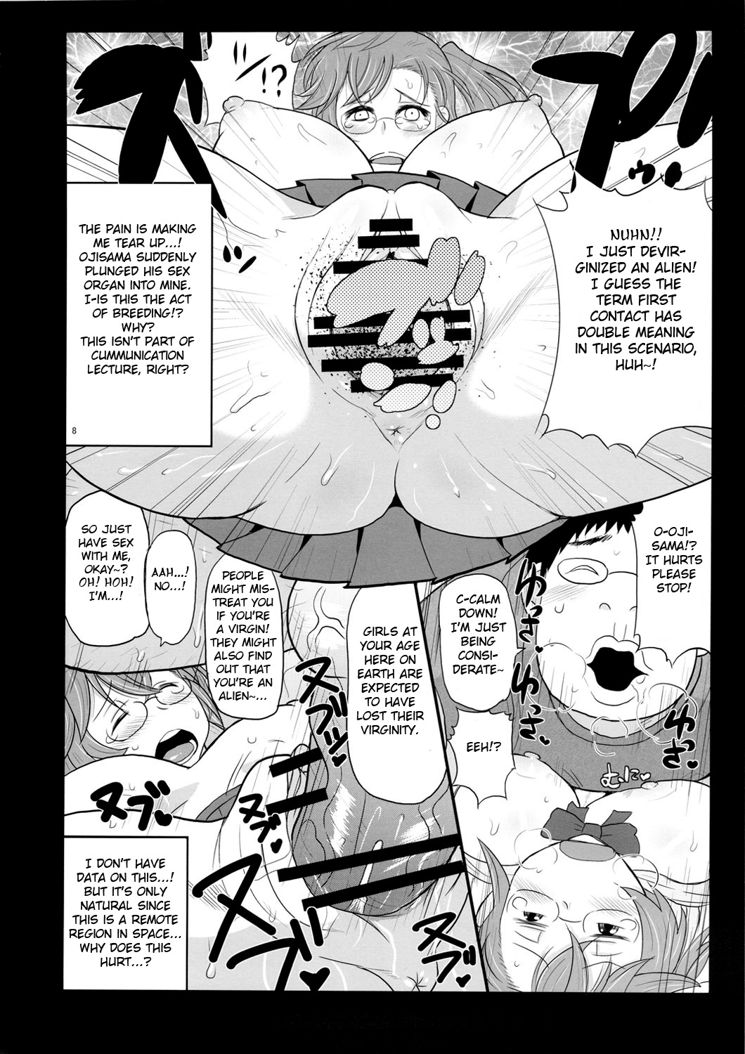Ano Bokura no Akogare no Ichika Senpai ga Debuota Oyaji ni Damasarete SEX Matsuri! Kyou mo Matagura o Hiraite Kimomen Seishi no Tanetsuke o Matteru. page 9 full
