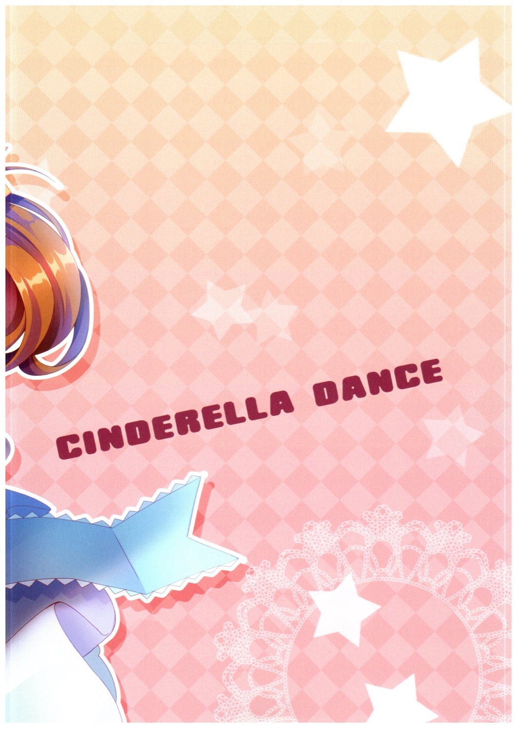 Cinderella Dance page 2 full