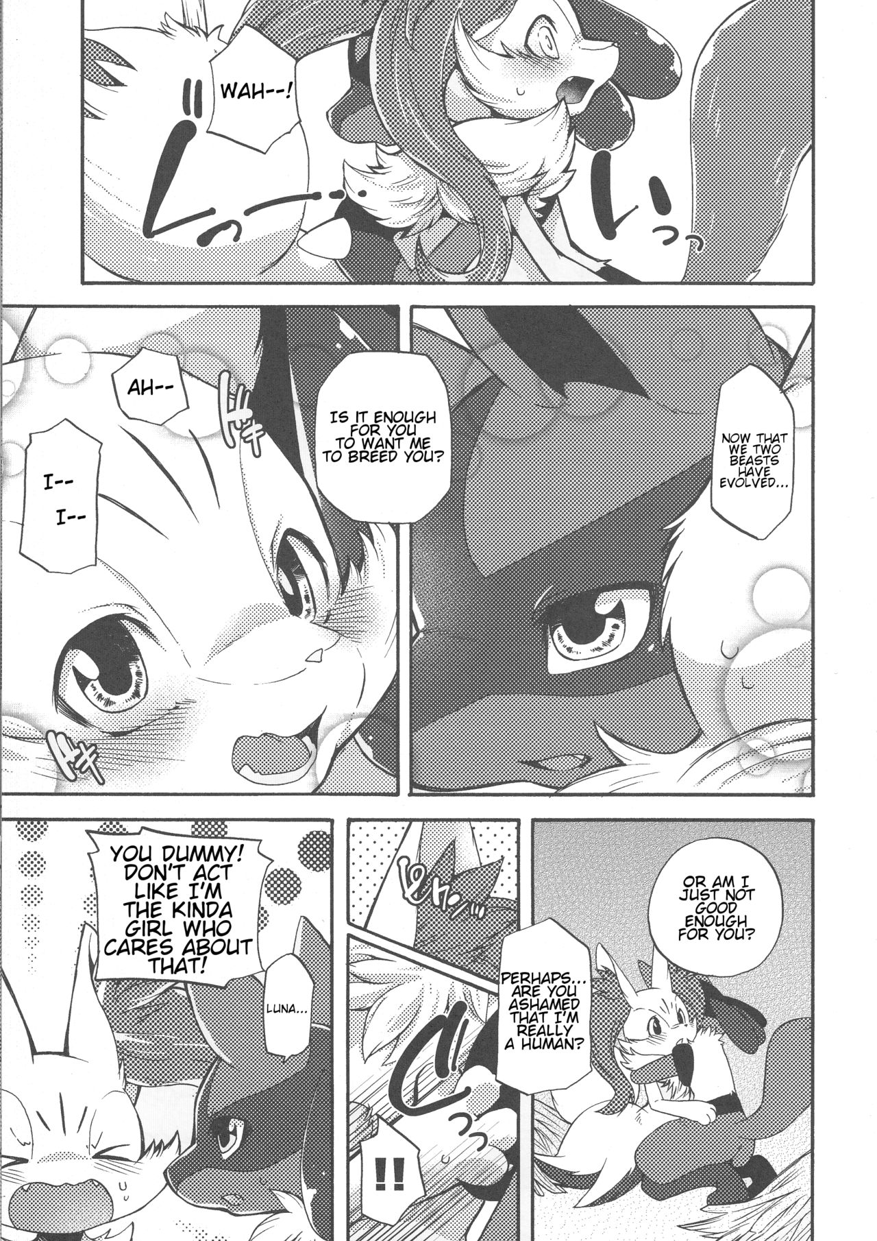 Korekara wa Zutto Issho | From Now On, We'll Always Be Together page 10 full