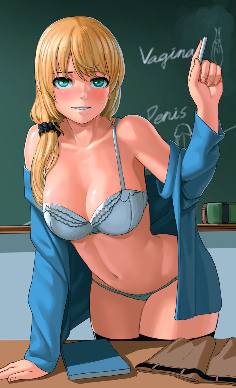 Sex Education page 11 full