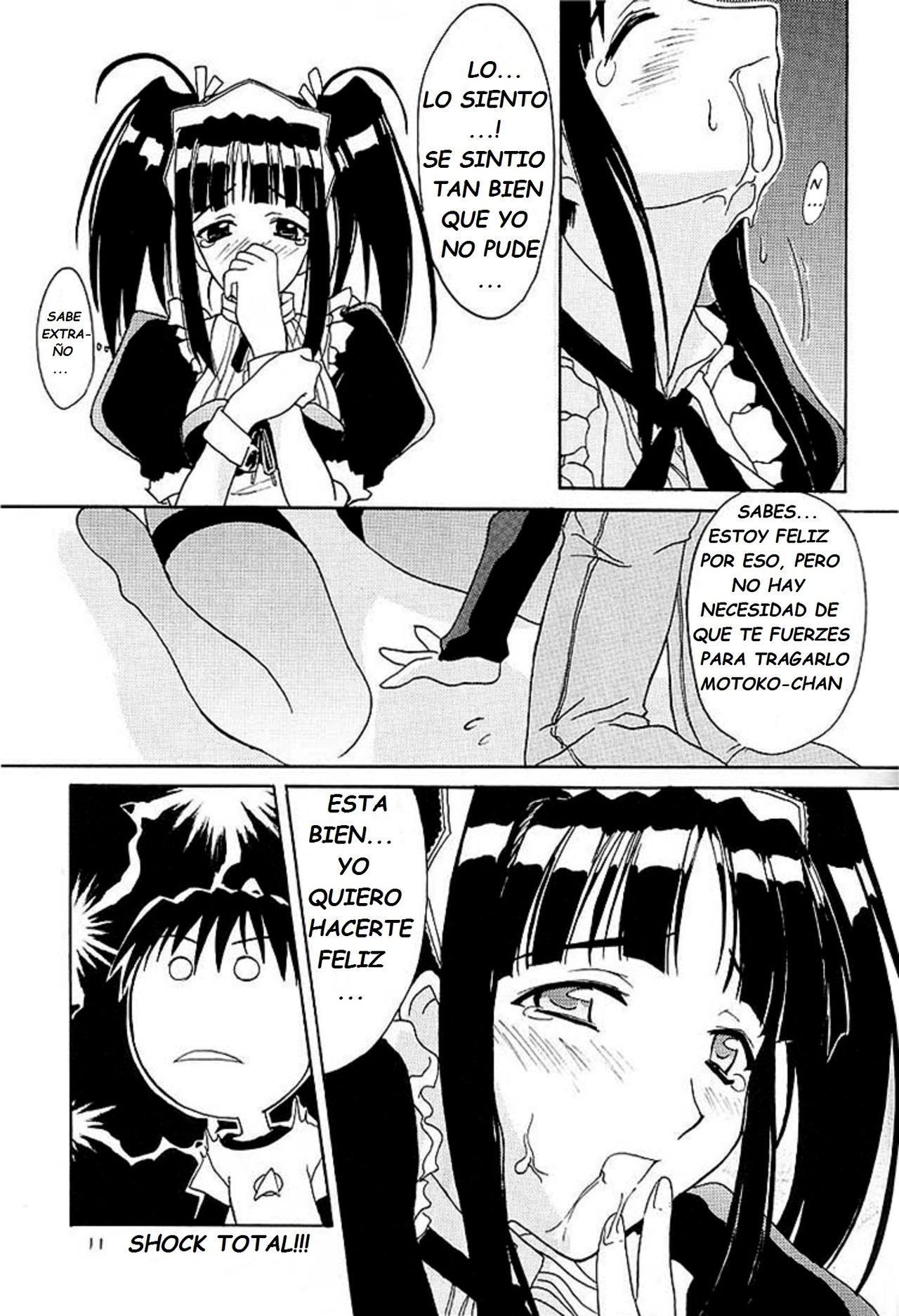 MOTOKO EXCELLENT page 8 full
