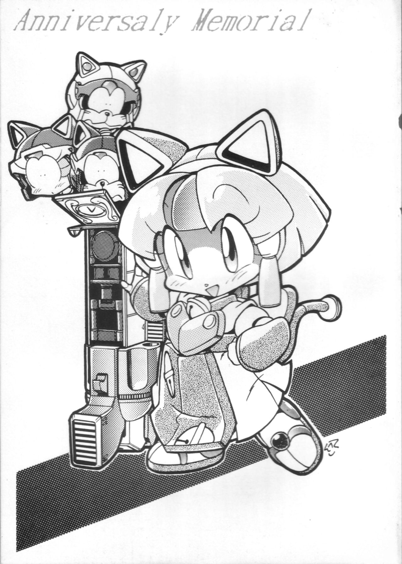 Samurai Pizza Cats Anniversary Memorial page 2 full