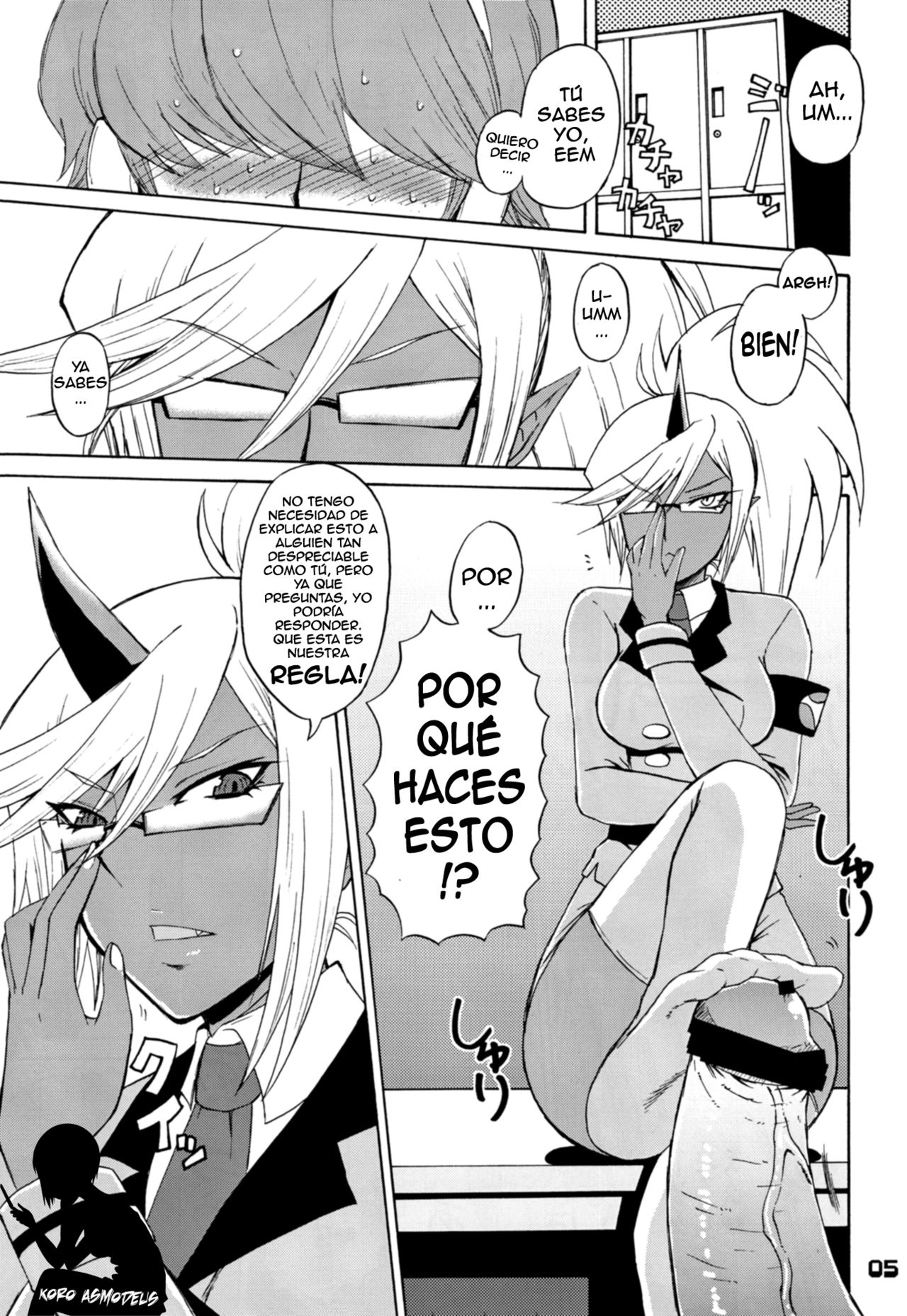 Kneesocks-san Maji Akuma page 3 full