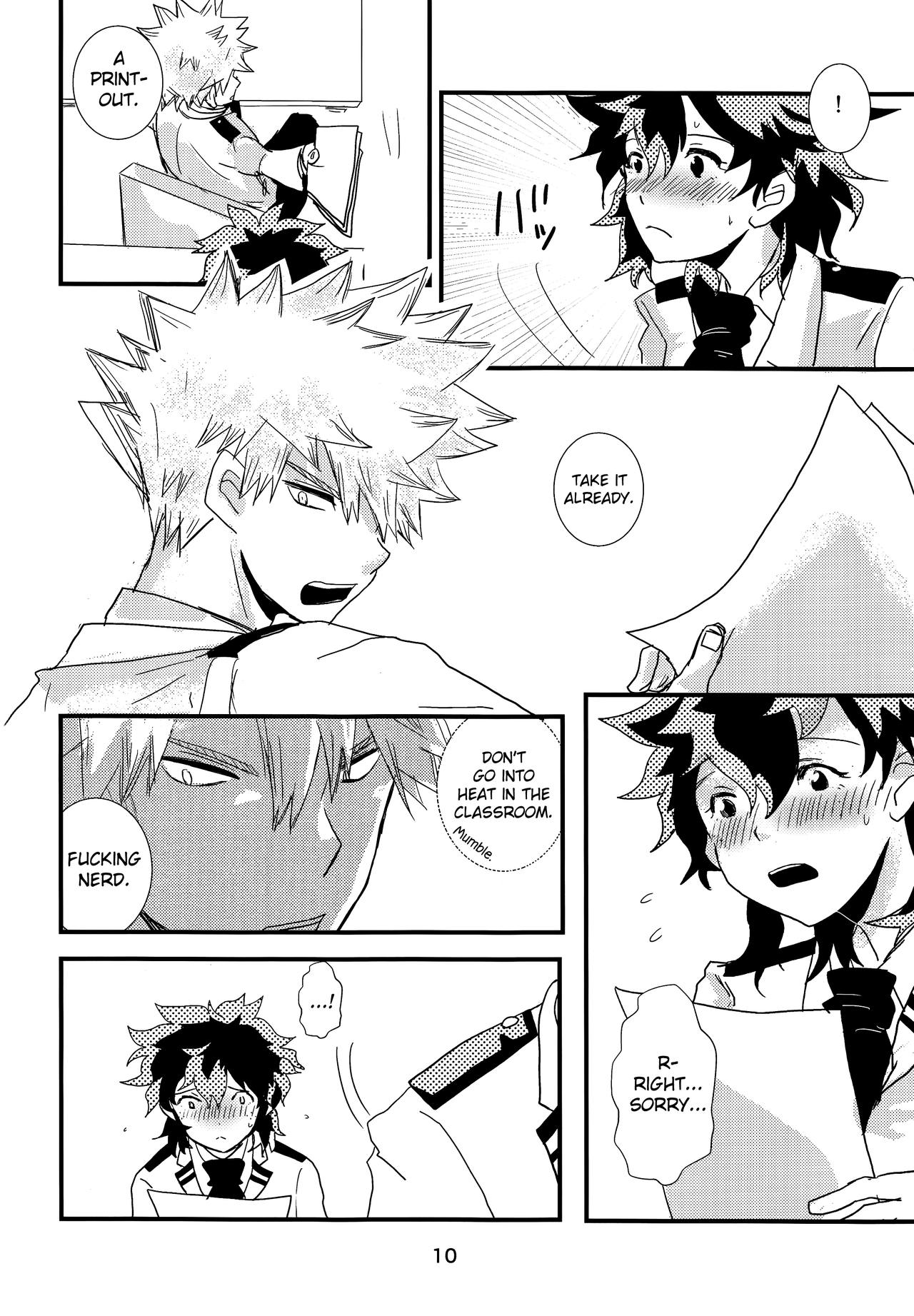 Ai yori Hayaku page 10 full