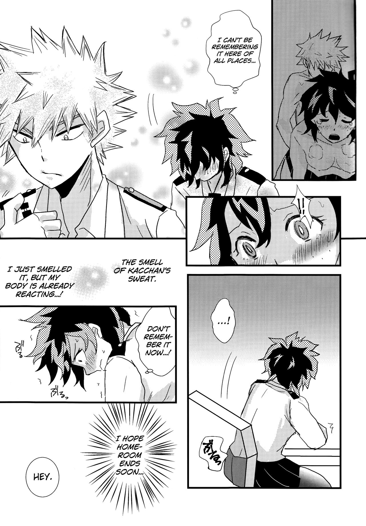 Ai yori Hayaku page 9 full