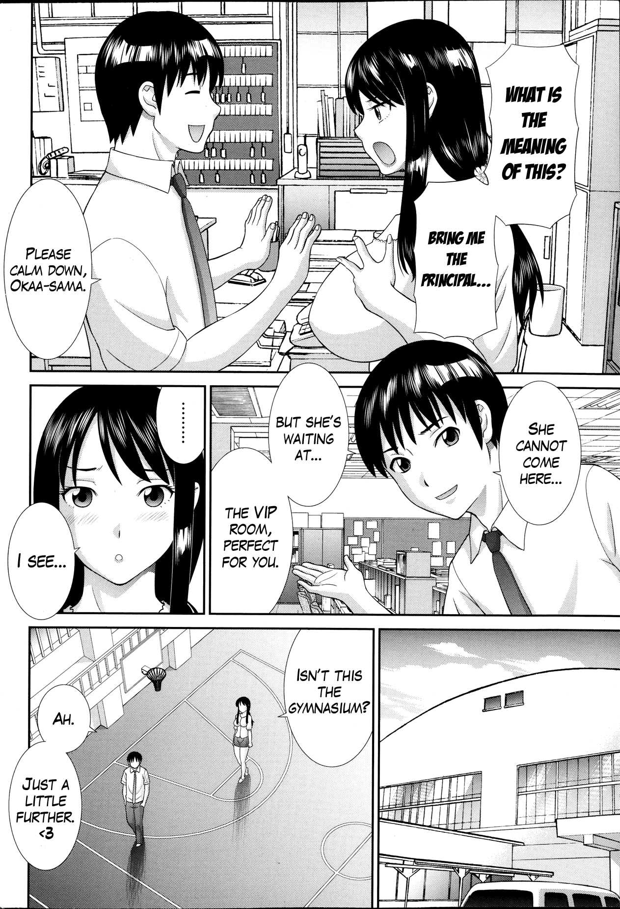 Hitozuma Choukyoushi page 4 full
