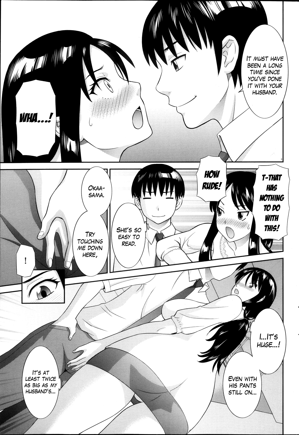 Hitozuma Choukyoushi page 7 full