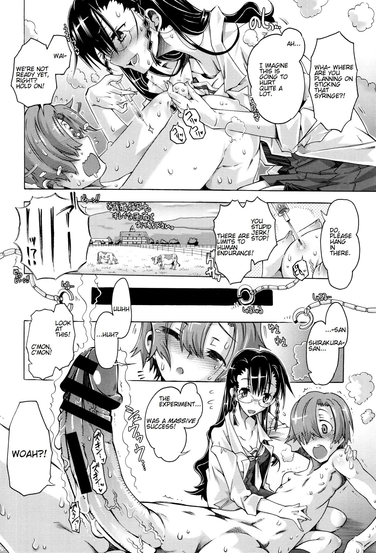 Anoko wa Mad Scientist | That Girl's a Mad Scientist! page 12 full