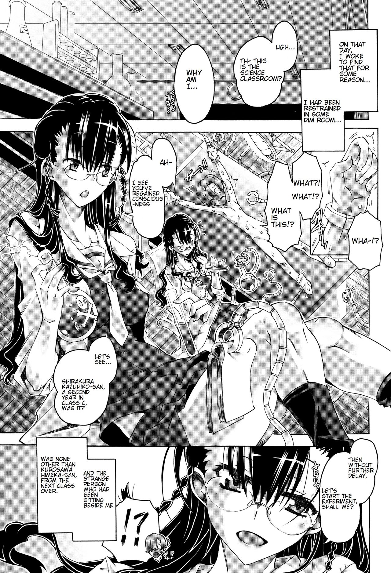 Anoko wa Mad Scientist | That Girl's a Mad Scientist! page 5 full
