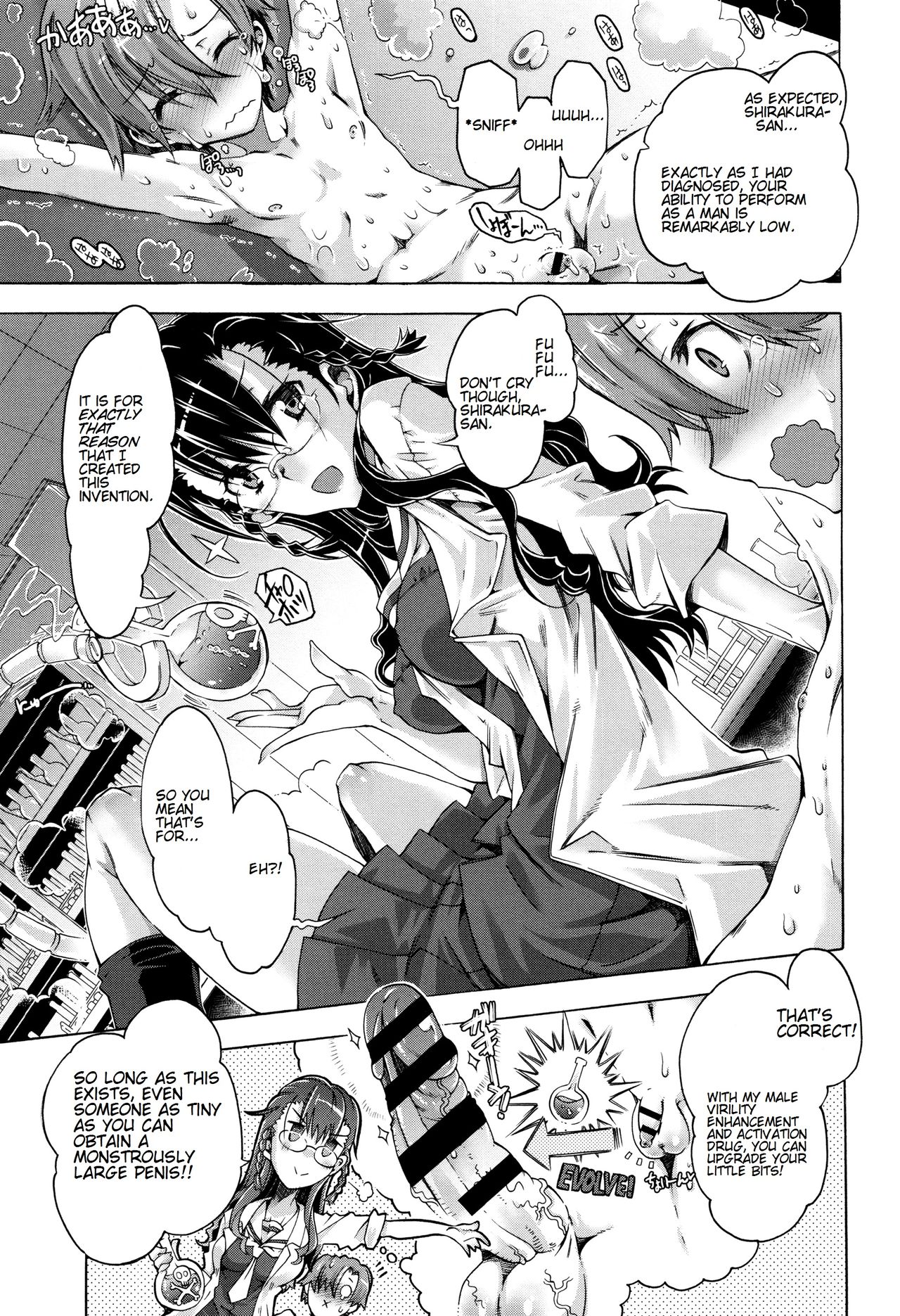Anoko wa Mad Scientist | That Girl's a Mad Scientist! page 9 full
