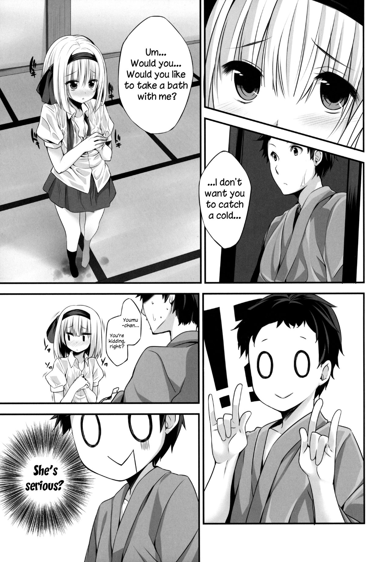 Youmu DAY's ~Ofuro de desu ka?~ page 4 full
