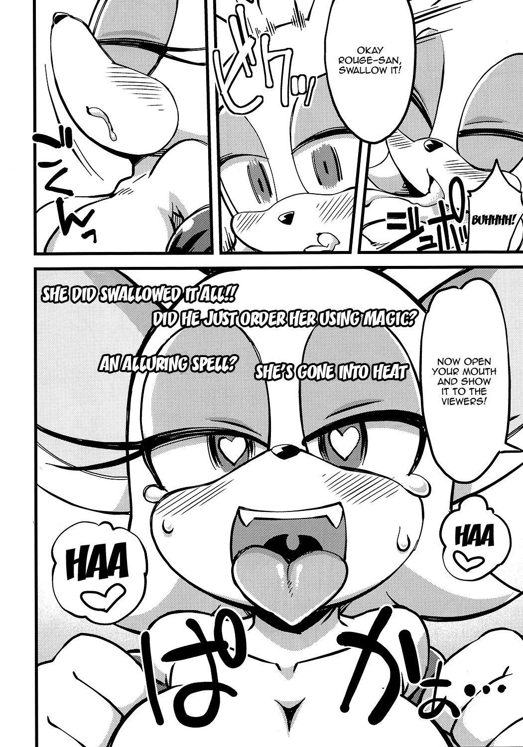 Patreon de Yattemasu page 11 full