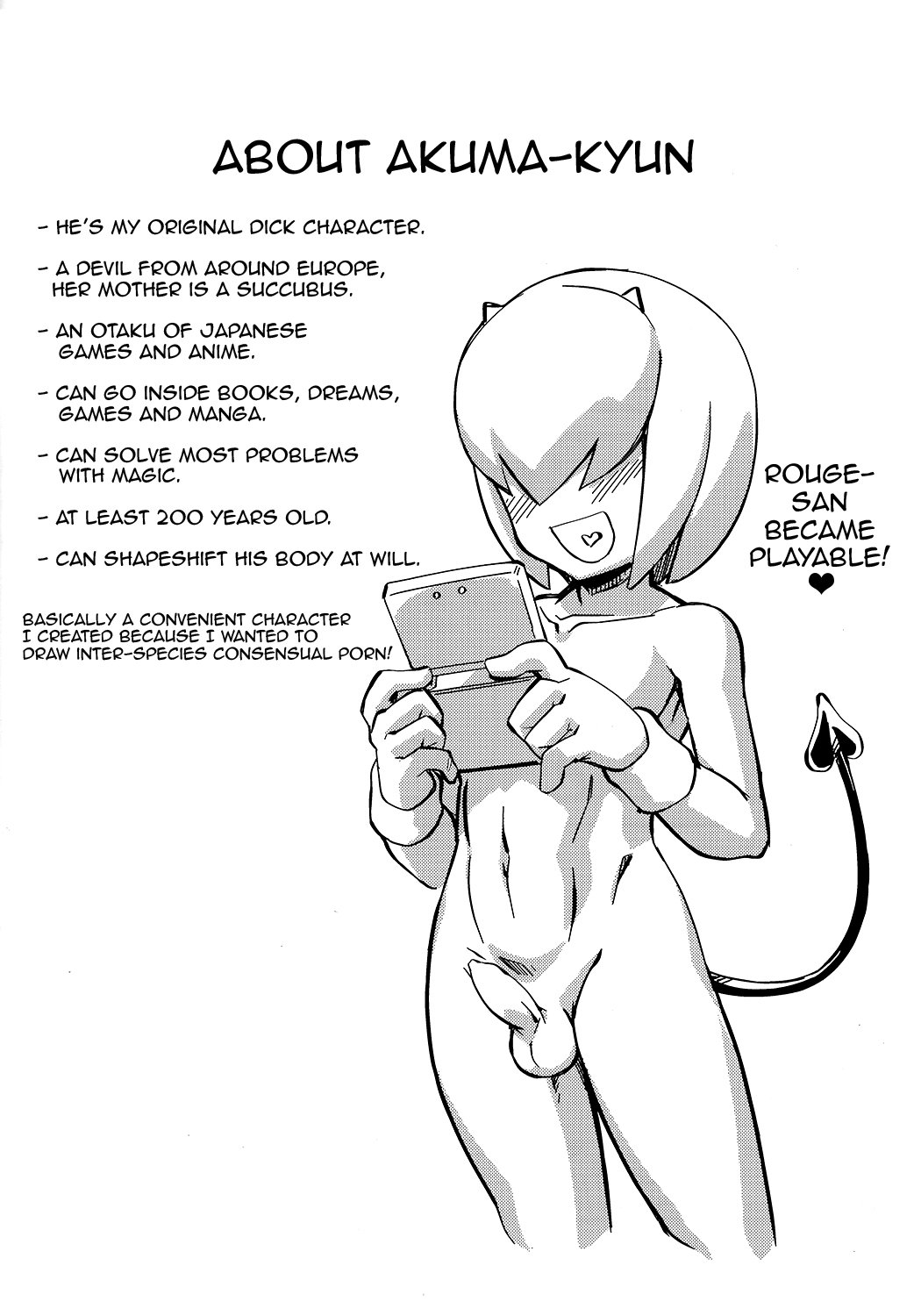 Patreon de Yattemasu page 3 full