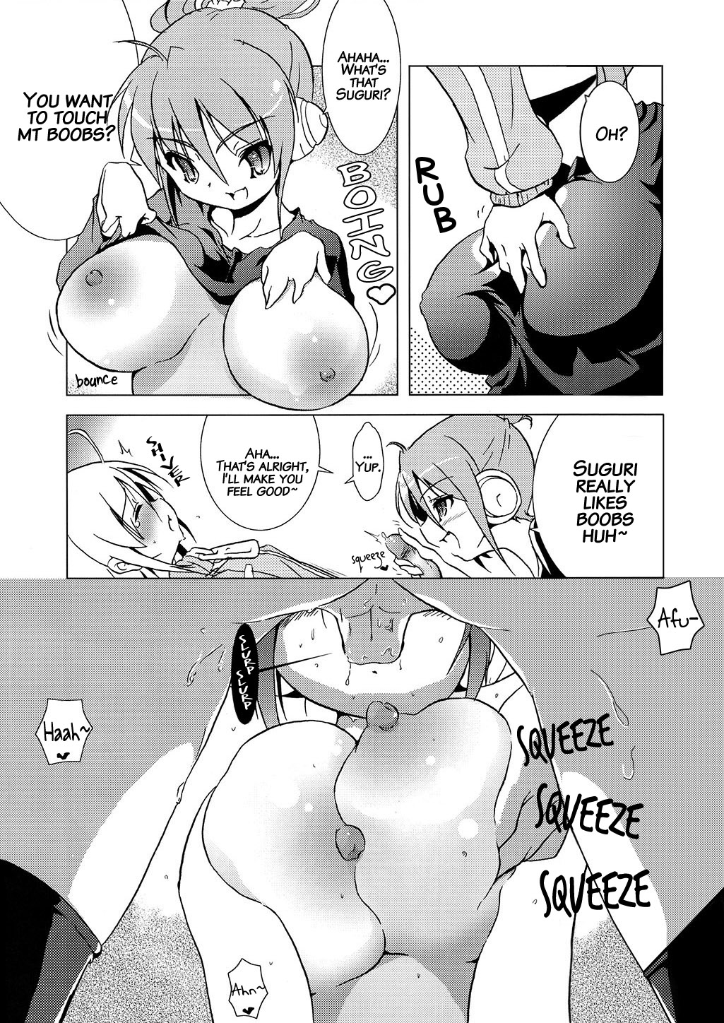 Tsundere Seven 21 page 6 full
