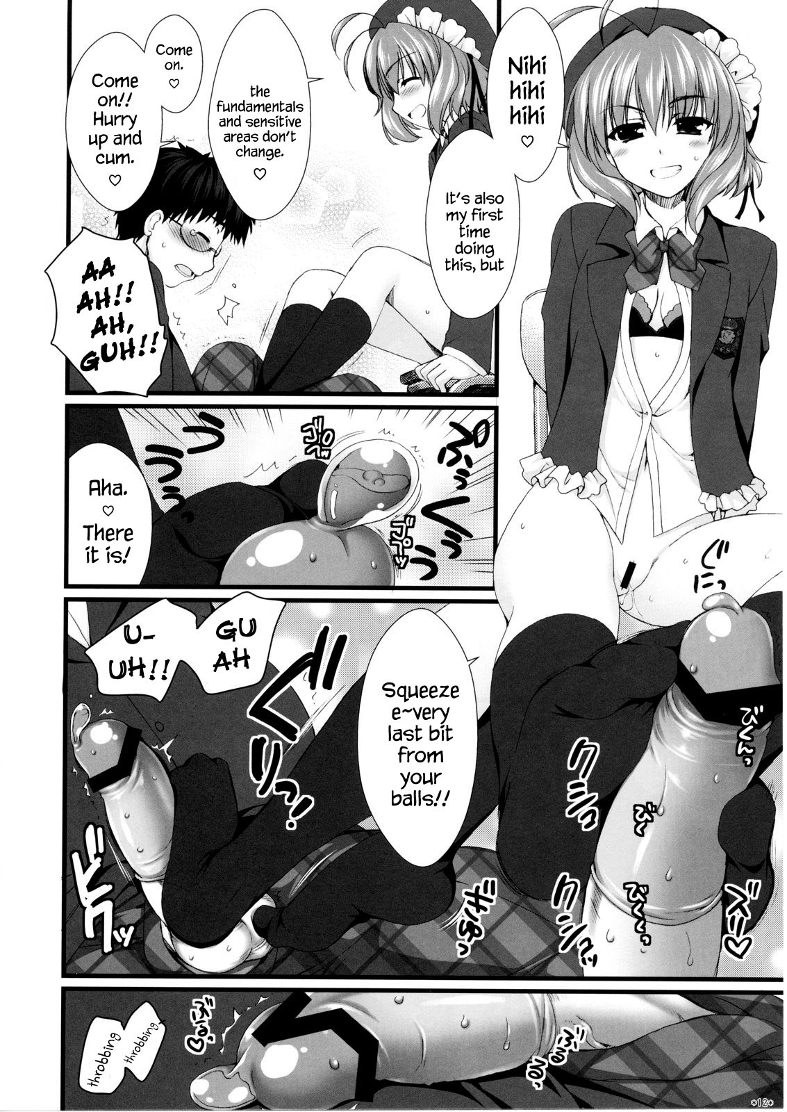 Expert ni Narimashita! 4 page 11 full