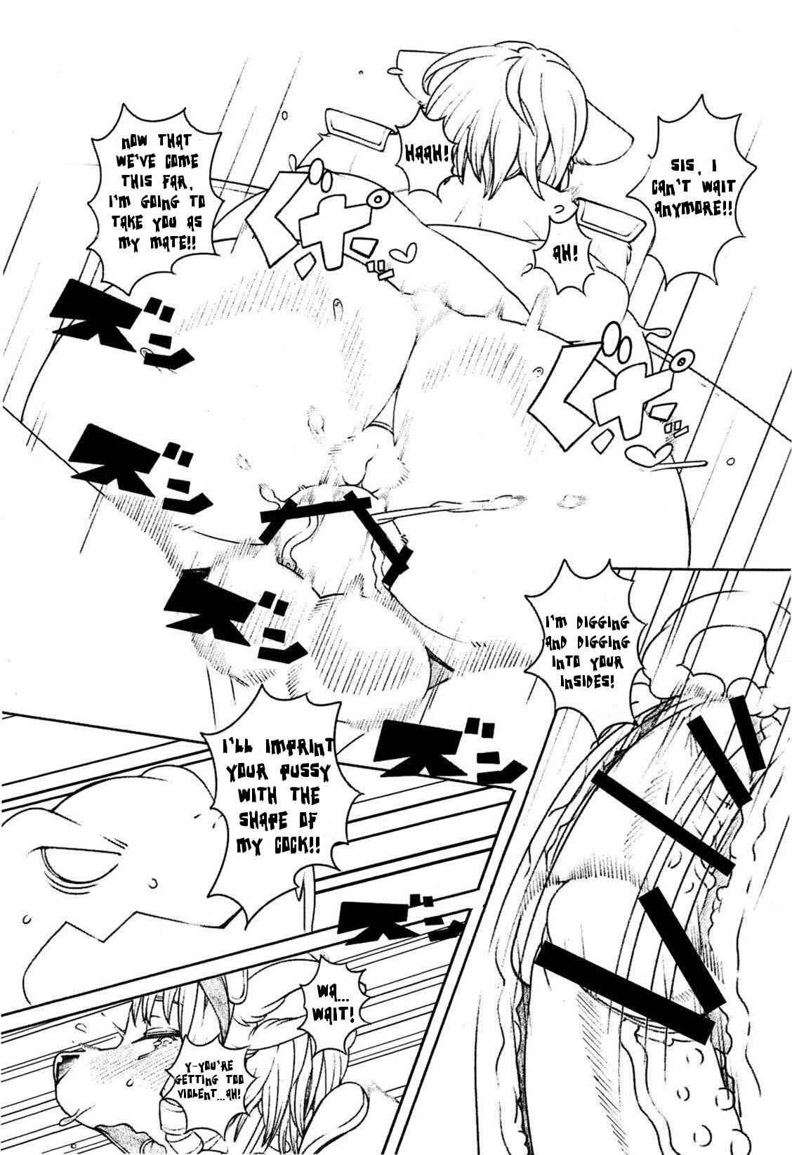 LoveStal 2 page 12 full