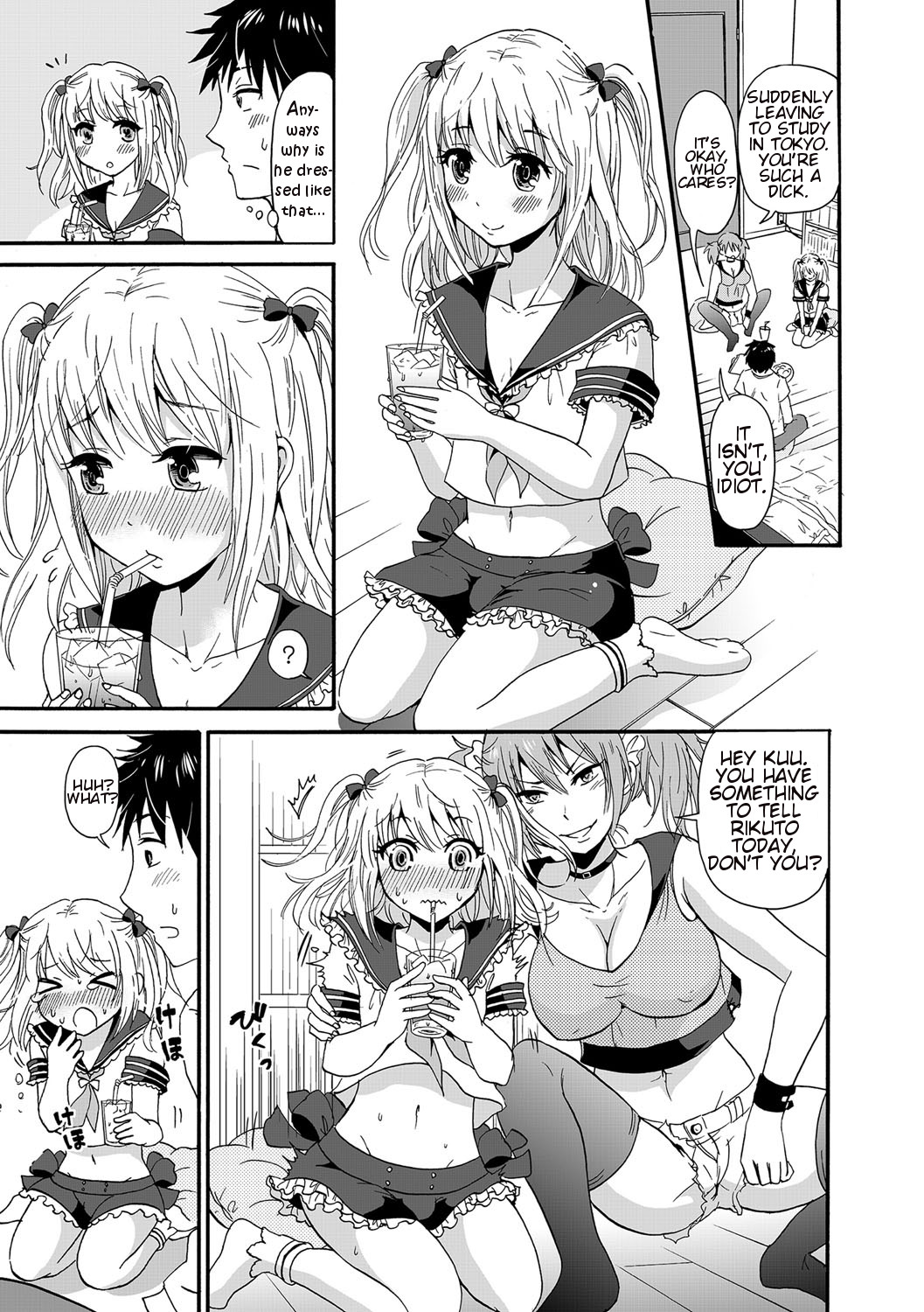 Nchinchio no nii page 3 full