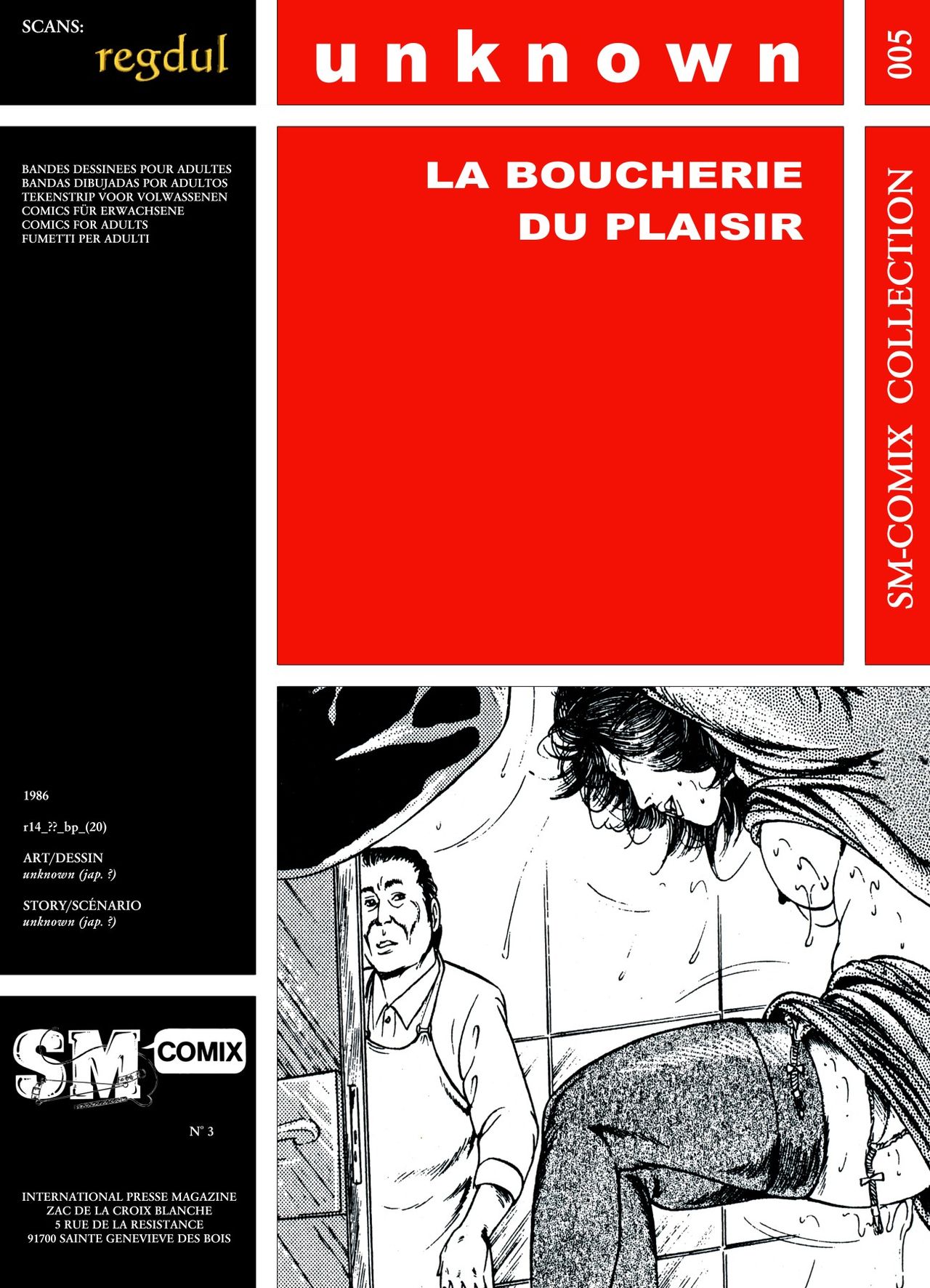 La Boucherie du plaisir page 1 full