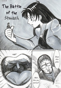 Jinrui Hoshoku Keikaku | Human Predation Project