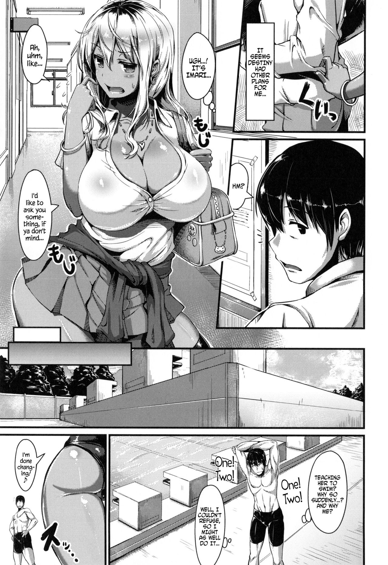 Abazure Summer page 3 full