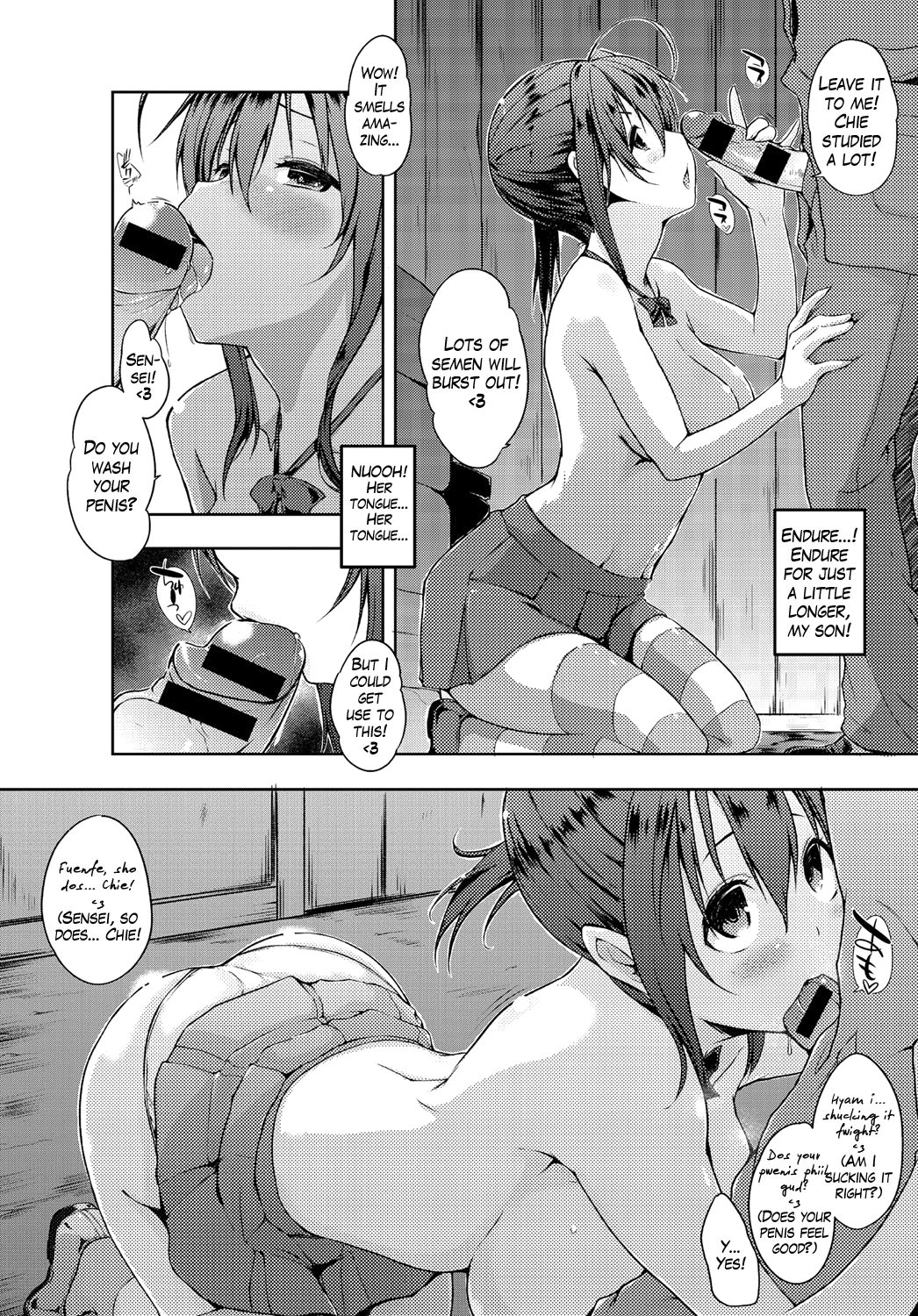 Oz wa Mahoutsukai  | Oz is a Wizard page 10 full