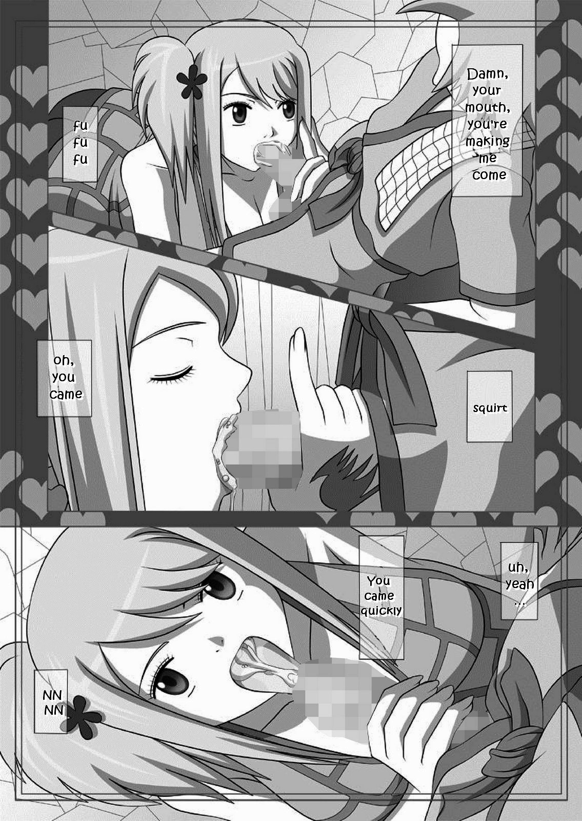Okuchi no Ehon Vol. 36 Sweethole -Lucy Lucy-  | Picture Book of the Mouth Vol. 36 Sweethole  -Lucy Lucy- Mouth is Lover page 12 full