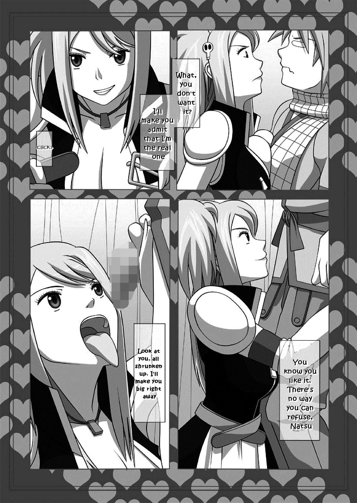 Okuchi no Ehon Vol. 36 Sweethole -Lucy Lucy-  | Picture Book of the Mouth Vol. 36 Sweethole  -Lucy Lucy- Mouth is Lover page 5 full