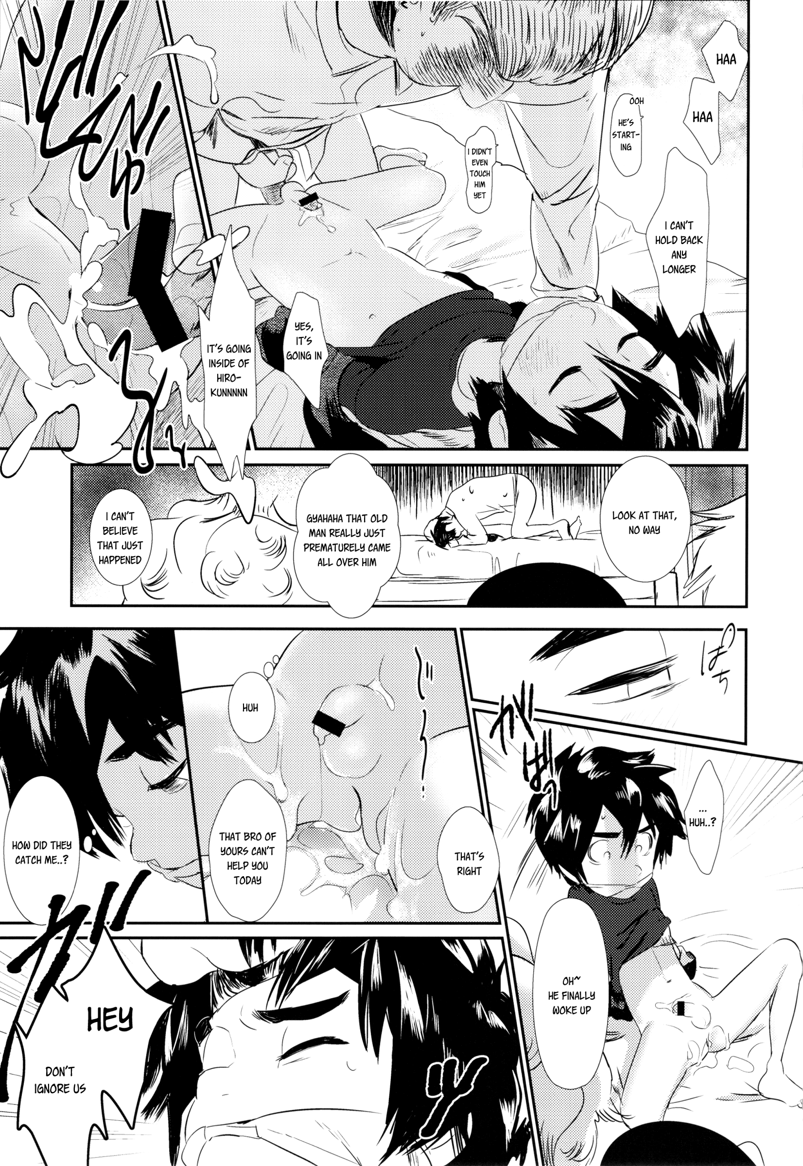 I'm Done page 12 full