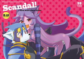 (Fur-st 3) [38 (Toraneko)] Scandal! (Solatorobo: Red The Hunter) cover