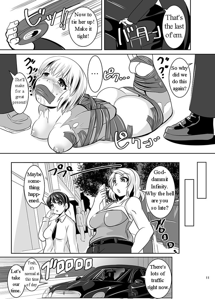 THE INFINITY ~Super Heroine Ishukan Shussan~ page 12 full