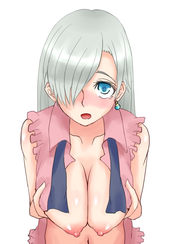 The Seven Deadly Sins page 12 full