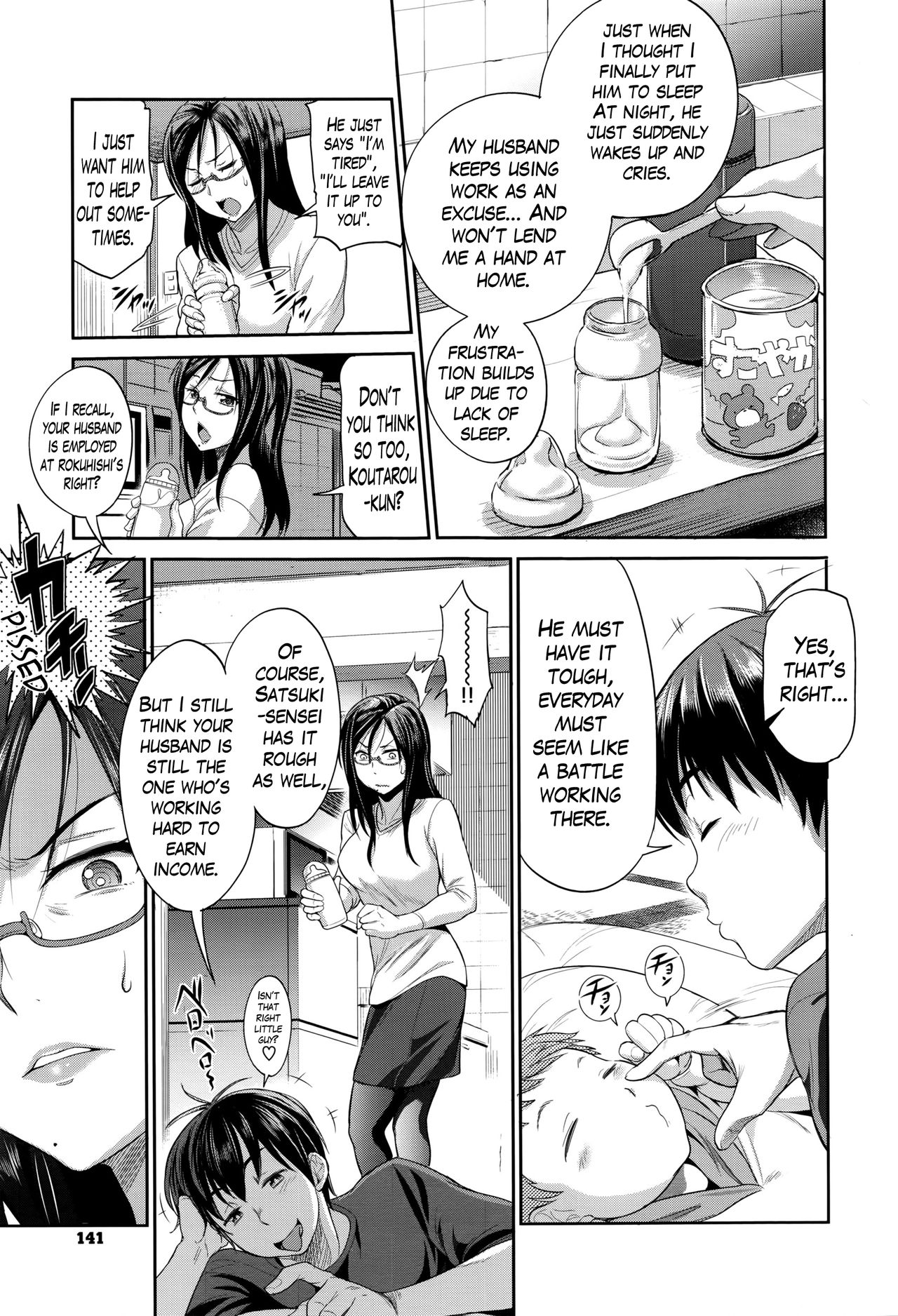 Joshi Lacu! - Girls Lacrosse Club ~2 Years Later~ Ch. 0 page 11 full