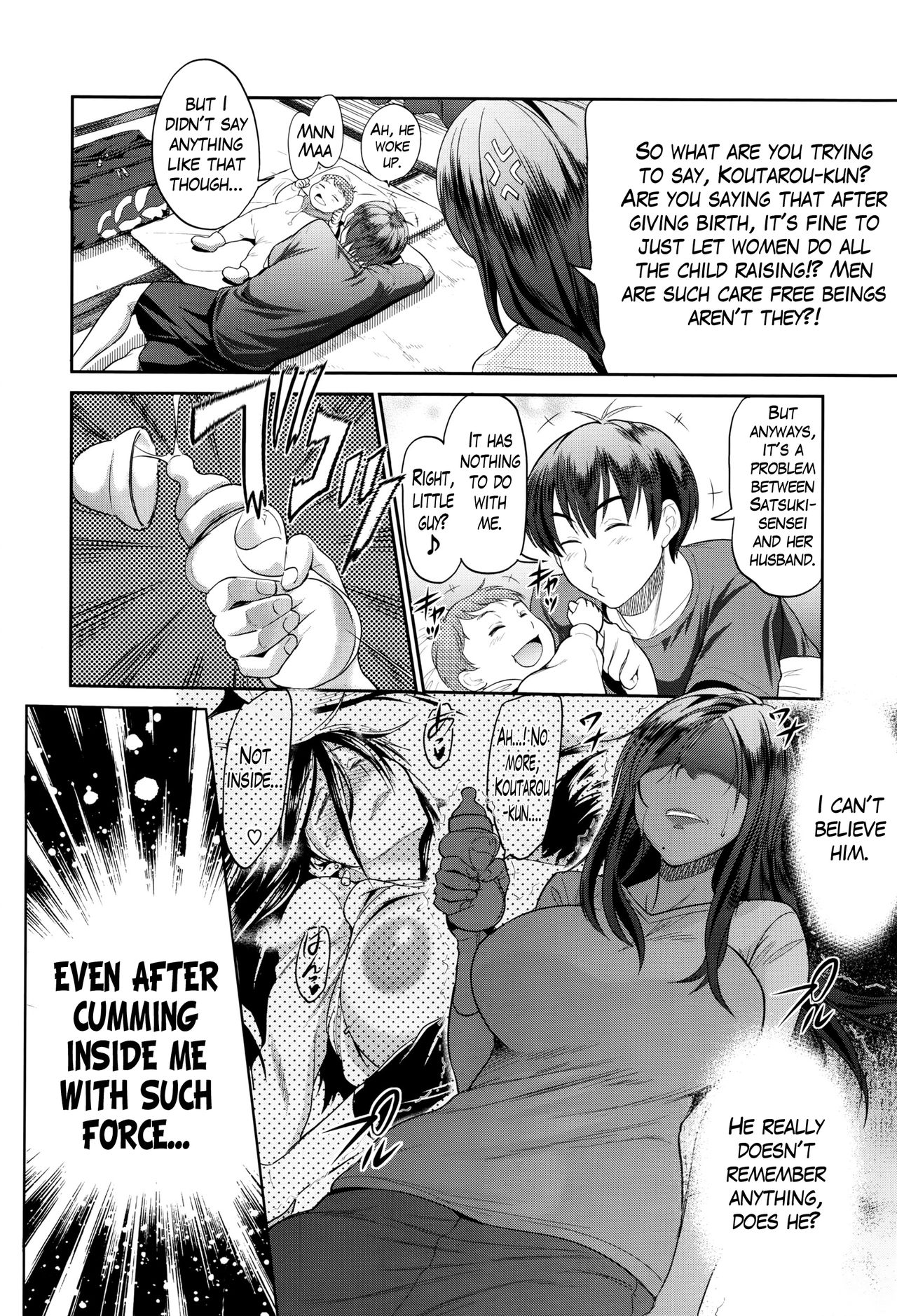 Joshi Lacu! - Girls Lacrosse Club ~2 Years Later~ Ch. 0 page 12 full