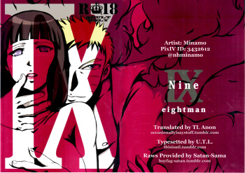 (Zennin Shuuketsu 2) [eight man (minamo)] Nine IX (NARUTO) [English] cover