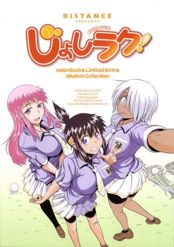 [DISTANCE] Jyoshi Luck!  Melonbooks Tokuten + Toranoana Tokuten [Russian] cover