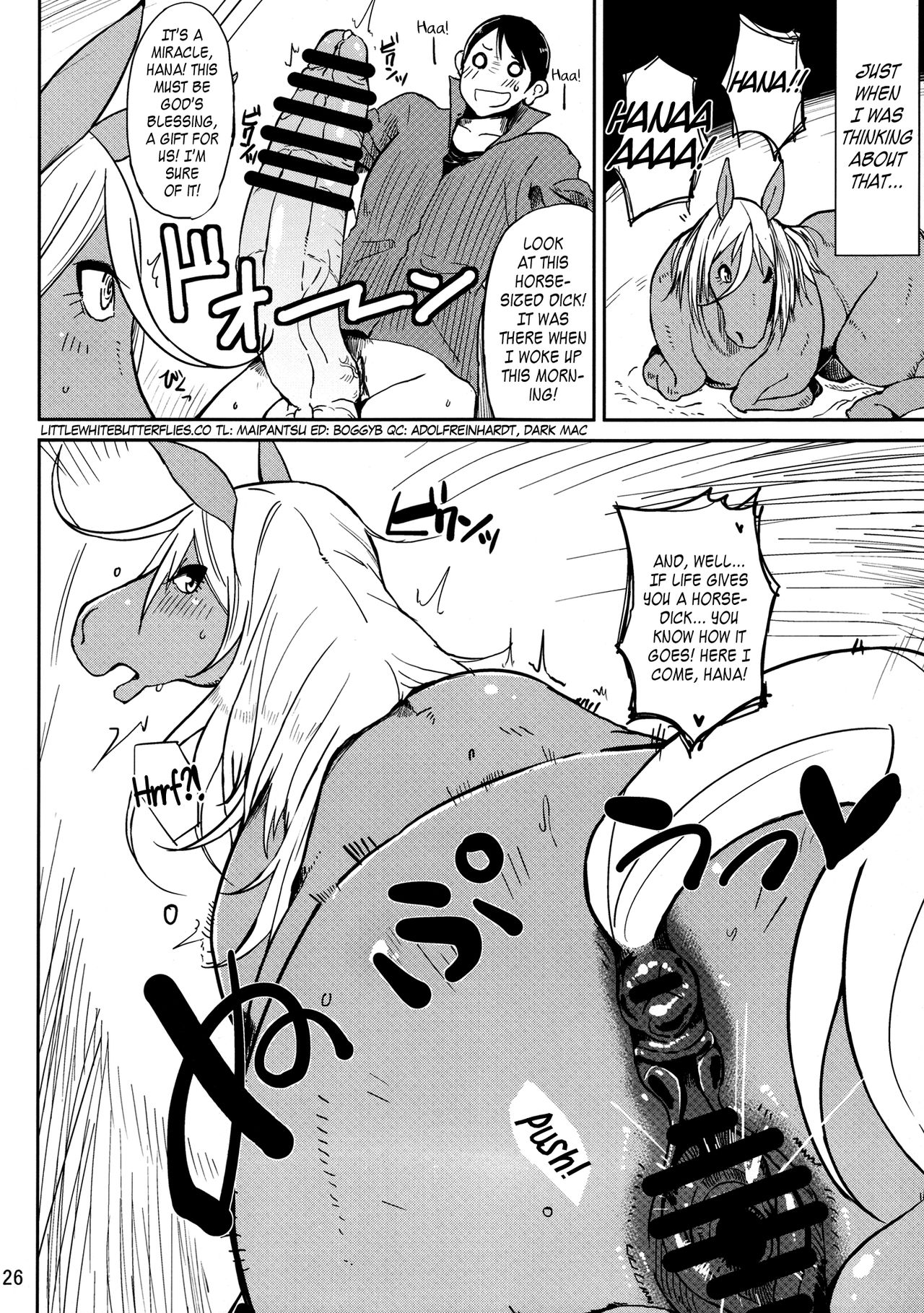 Mare Holic 2 Kemolover EX ch 3-5, 11, 21, 34-35  =LWB= page 3 full