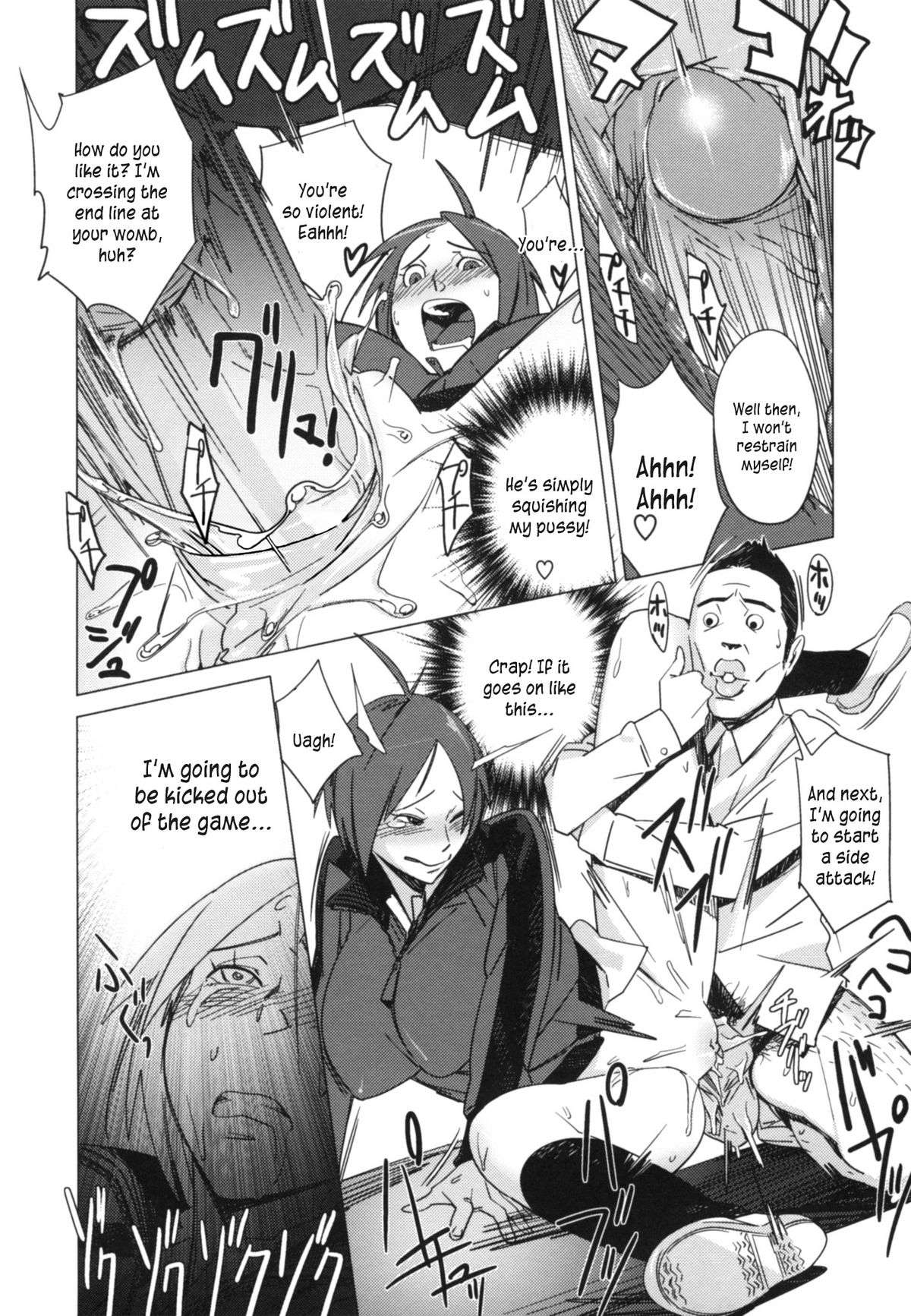 Fantagesta | Forward page 12 full