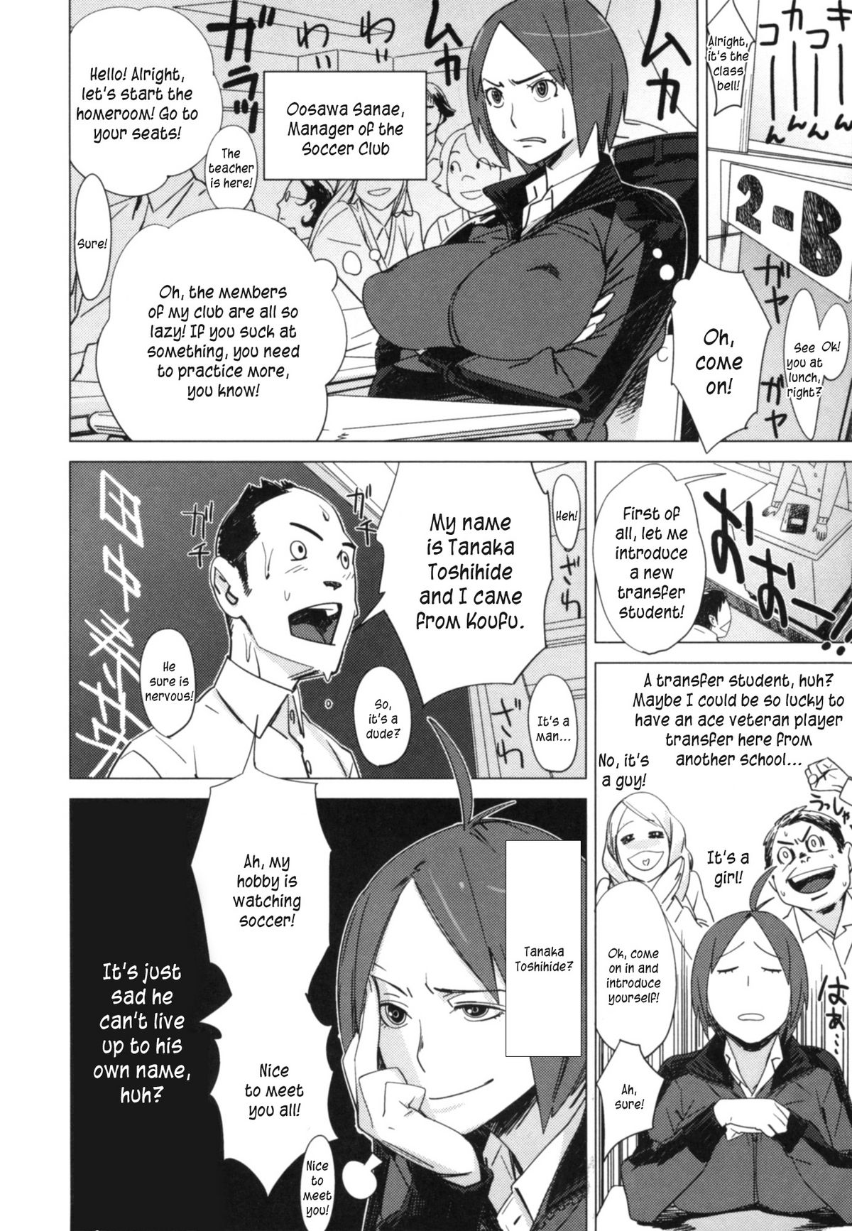 Fantagesta | Forward page 2 full
