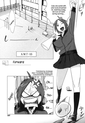 [Bobobo] Fantagesta | Forward (PLDK) [English] [Kusanyagi] [Decensored] cover