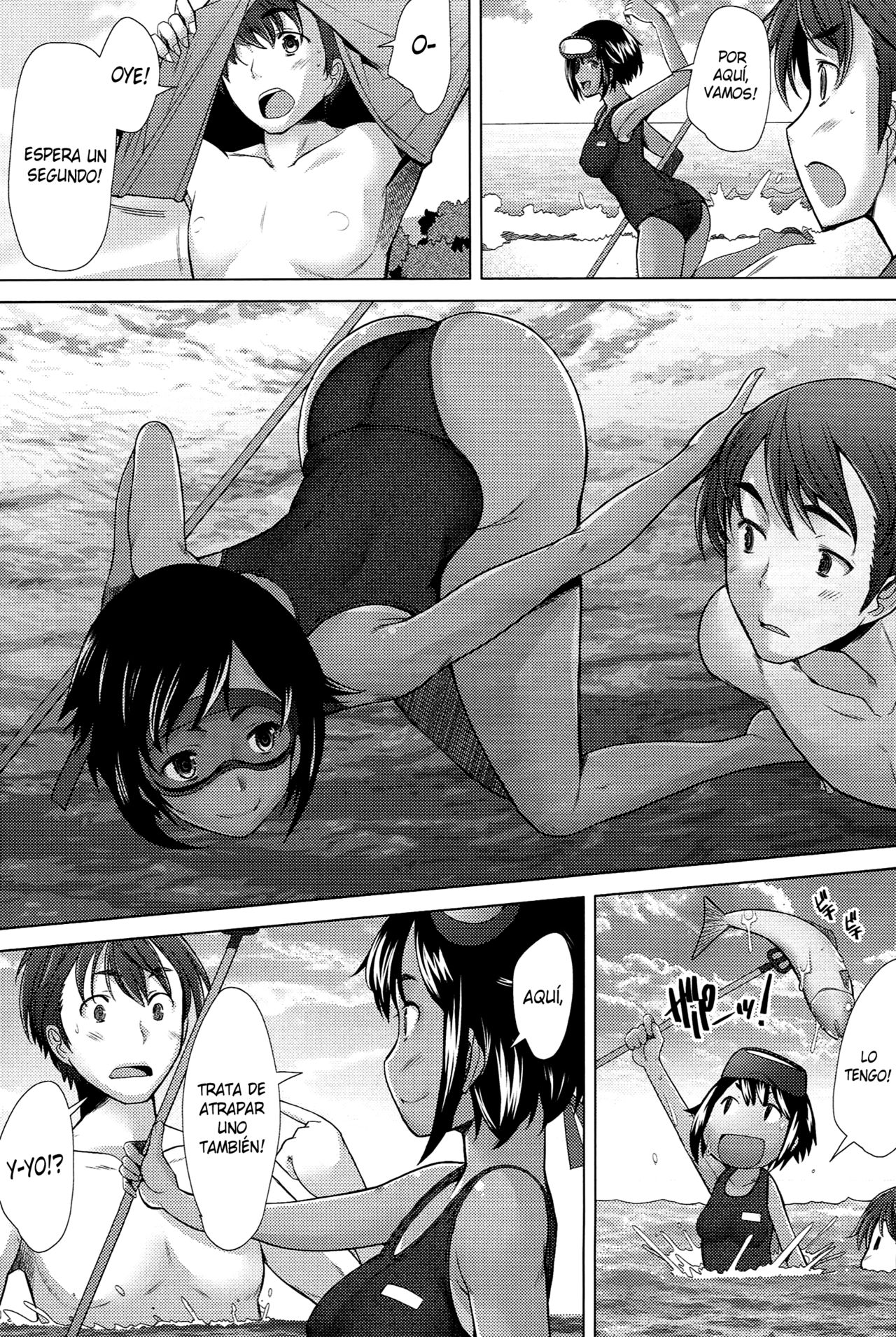 Umibe Monogatari - Seaside Story page 3 full