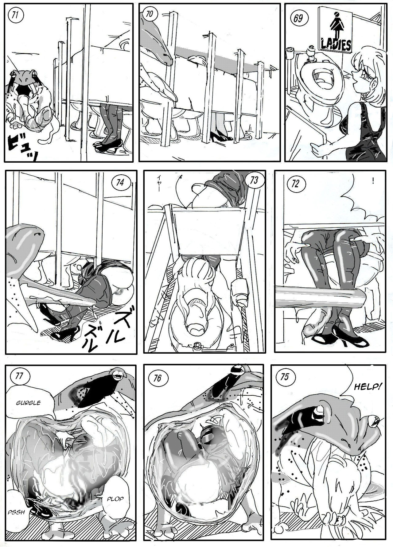 Kaeru marunomi -  Frog Vore page 11 full