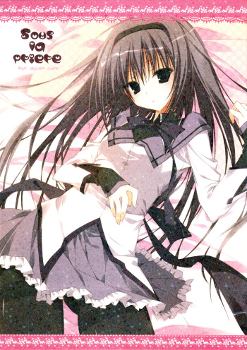(C80) [NECOTOXIN (Inugami Kira)] Sous la Priere (Puella Magi Madoka☆Magica) [Spanish] [Biblioteca Hentai + Love Makko Suki] cover