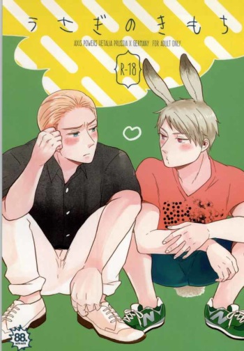 (C86) [88 (hinoe)] Usagi no Kimochi (Axis Powers Hetalia) cover