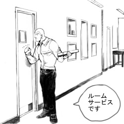 Toy Story - Room Service  （Human）