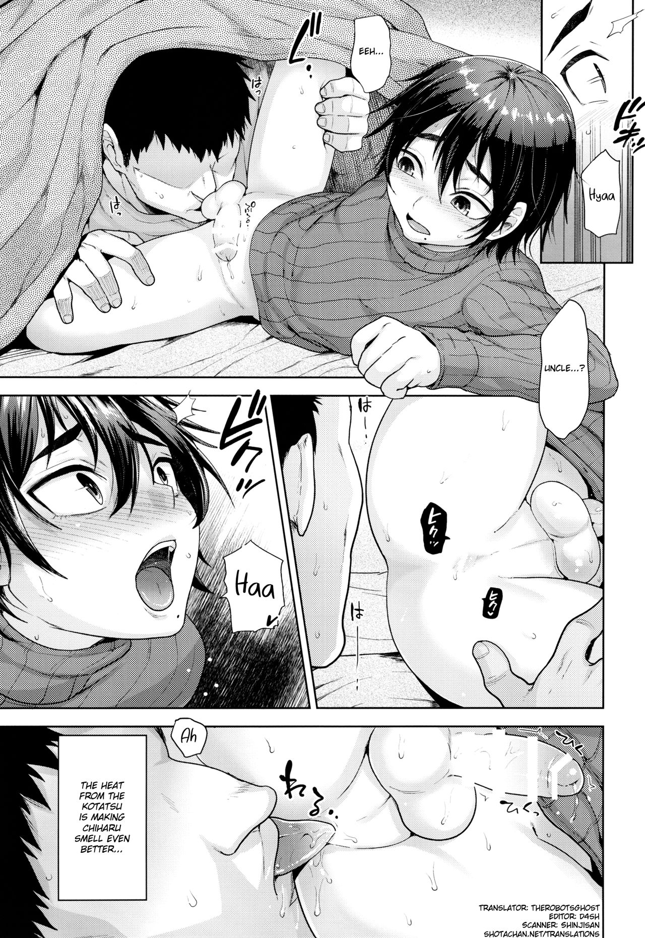 Kotatsu no Nakami page 10 full