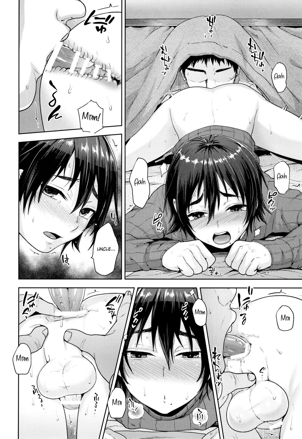 Kotatsu no Nakami page 11 full