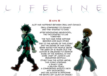 [hk] Lifeline (Boku no Hero Academia) [English] [Fantranslator] cover