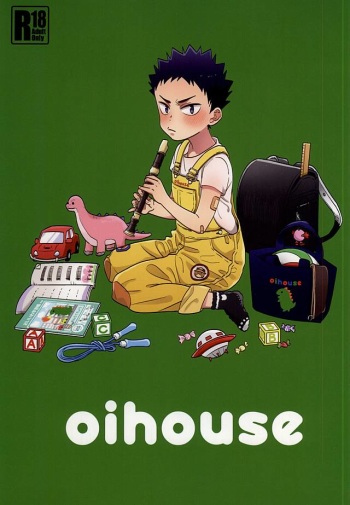 oihouse (Haikyuu!!) cover