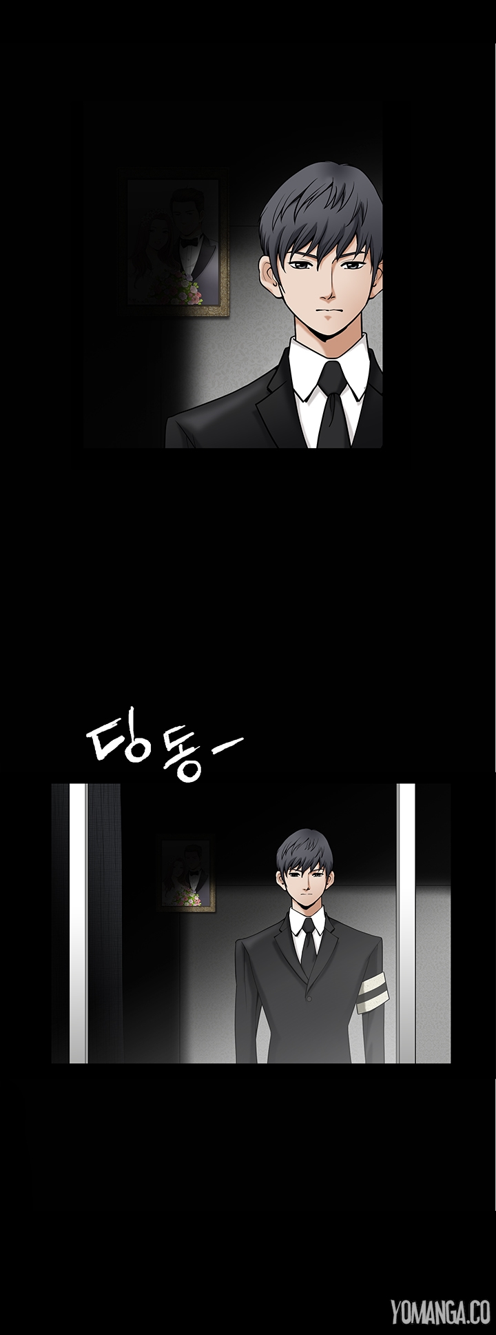 Seduction S2 Ch.1-7 page 12 full